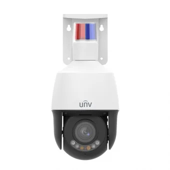 Uniview IPC6312LFW-AX5C-VG1 IP Видеокамера 2 Мп, объектив 2,7-13,5 мм
