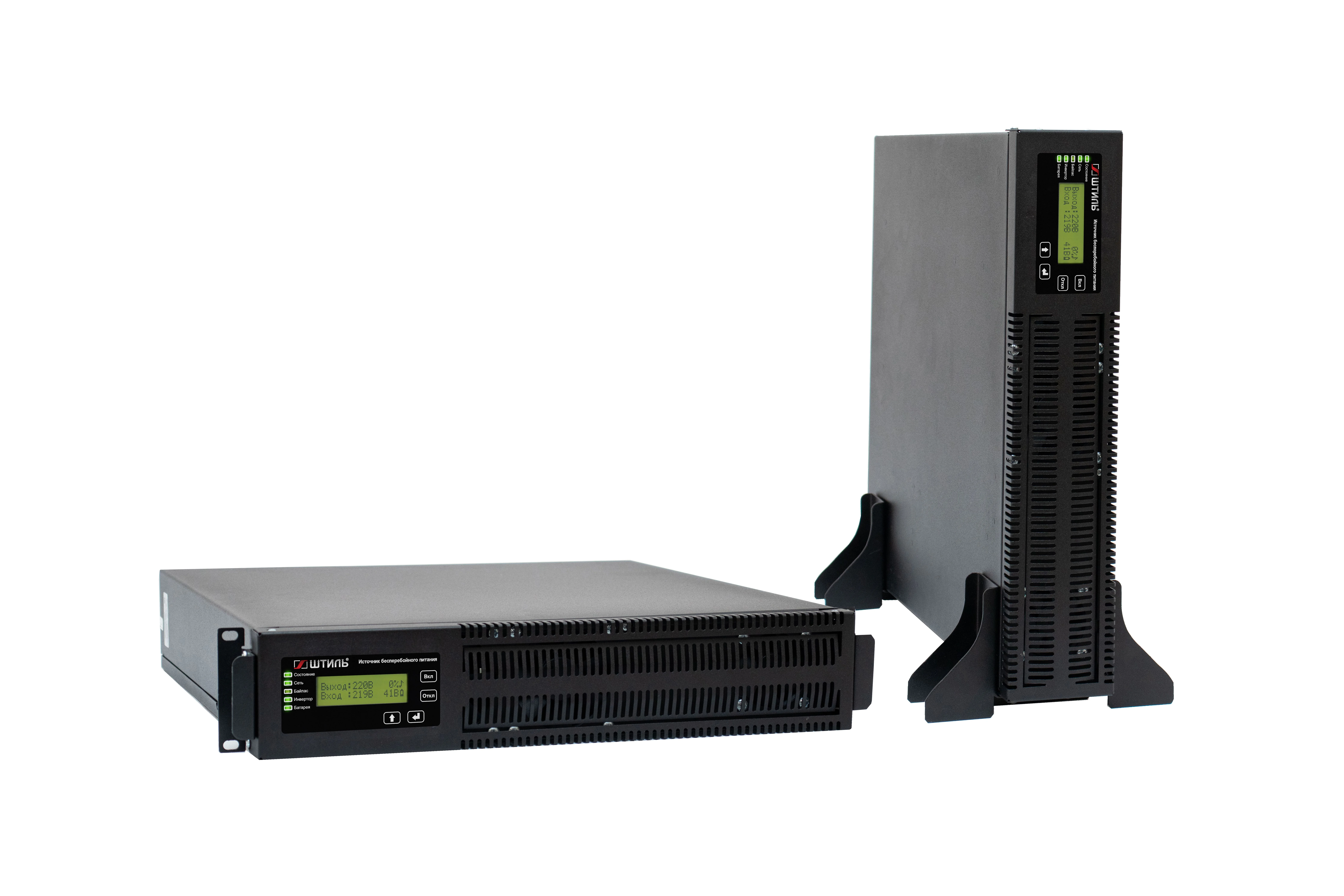 Штиль STR500SL-18