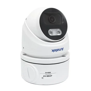 Amatek AC-IDV402A (2.8) IP Видеокамера 4 Мп, объектив 2,8 мм