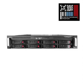 IP Видеорегистратор (NVR) TRASSIR NeuroStation CT1 8800R/64-A3