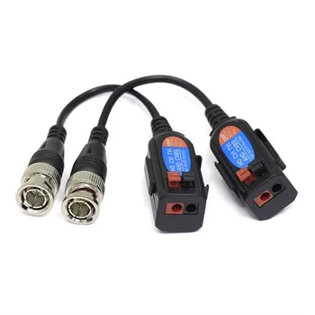 Amatek AV-T8TC 7000848