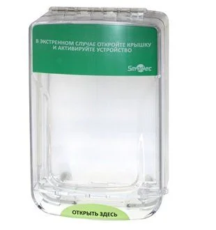 Адаптер Smartec ST-ER100SM