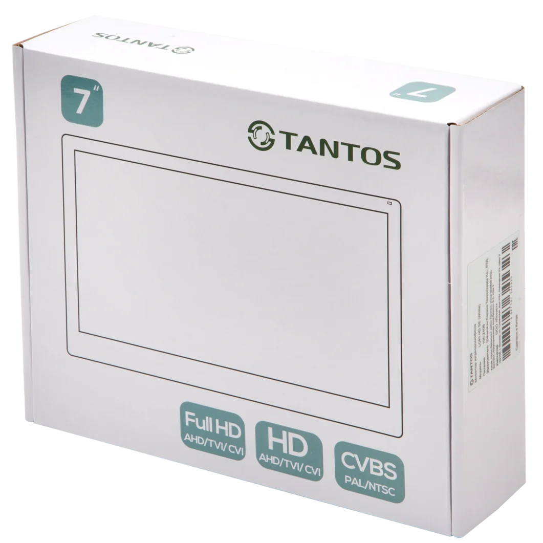 NEO HD SE (White)