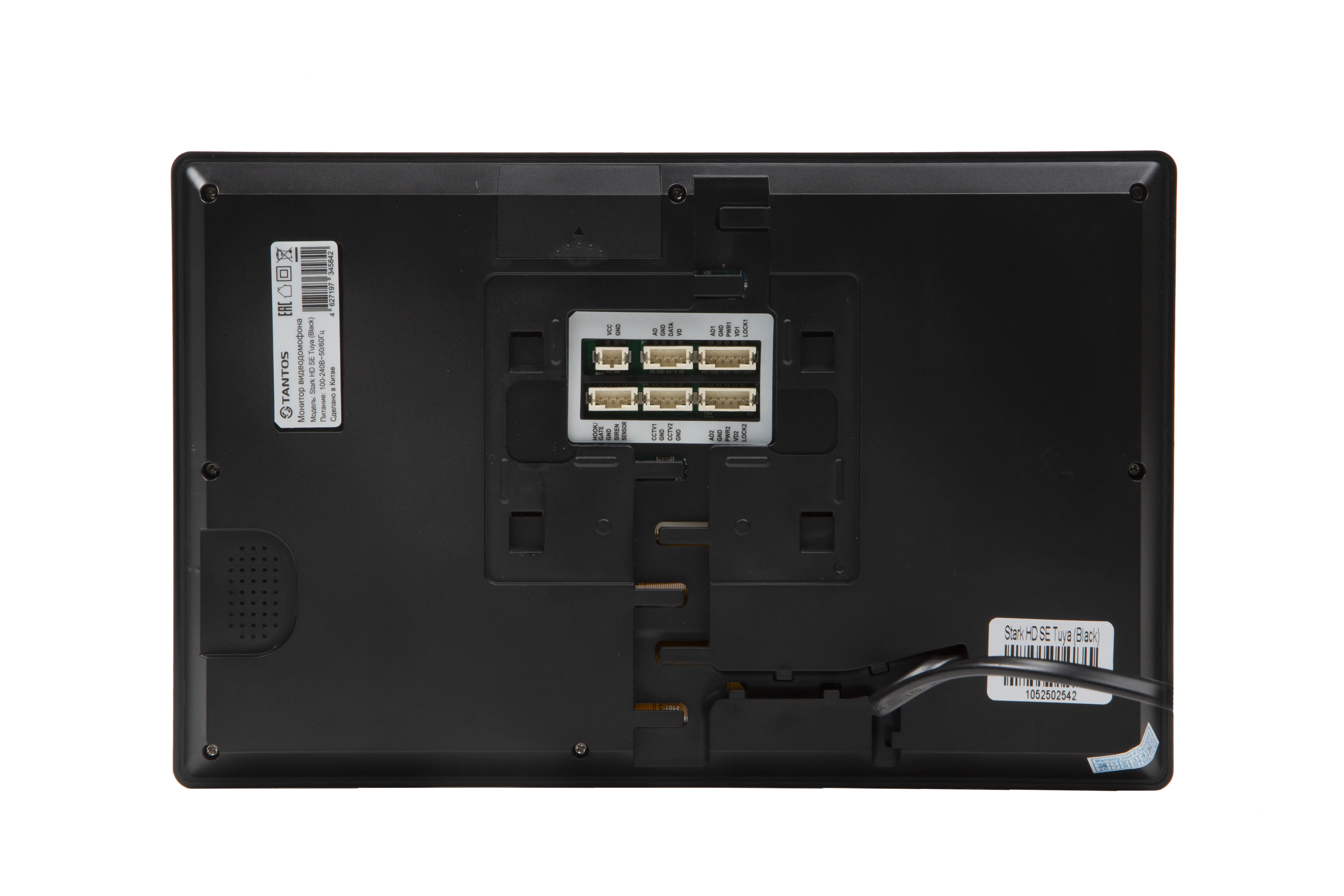 Stark HD SE (Black)