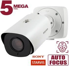 Beward SV3218RZX - IP Видеокамера  5 Мп, объектив 5,3-64 мм