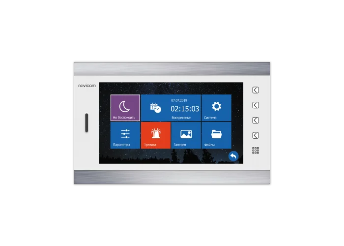 WHITE MAGIC 10 HD Novicam v.4804