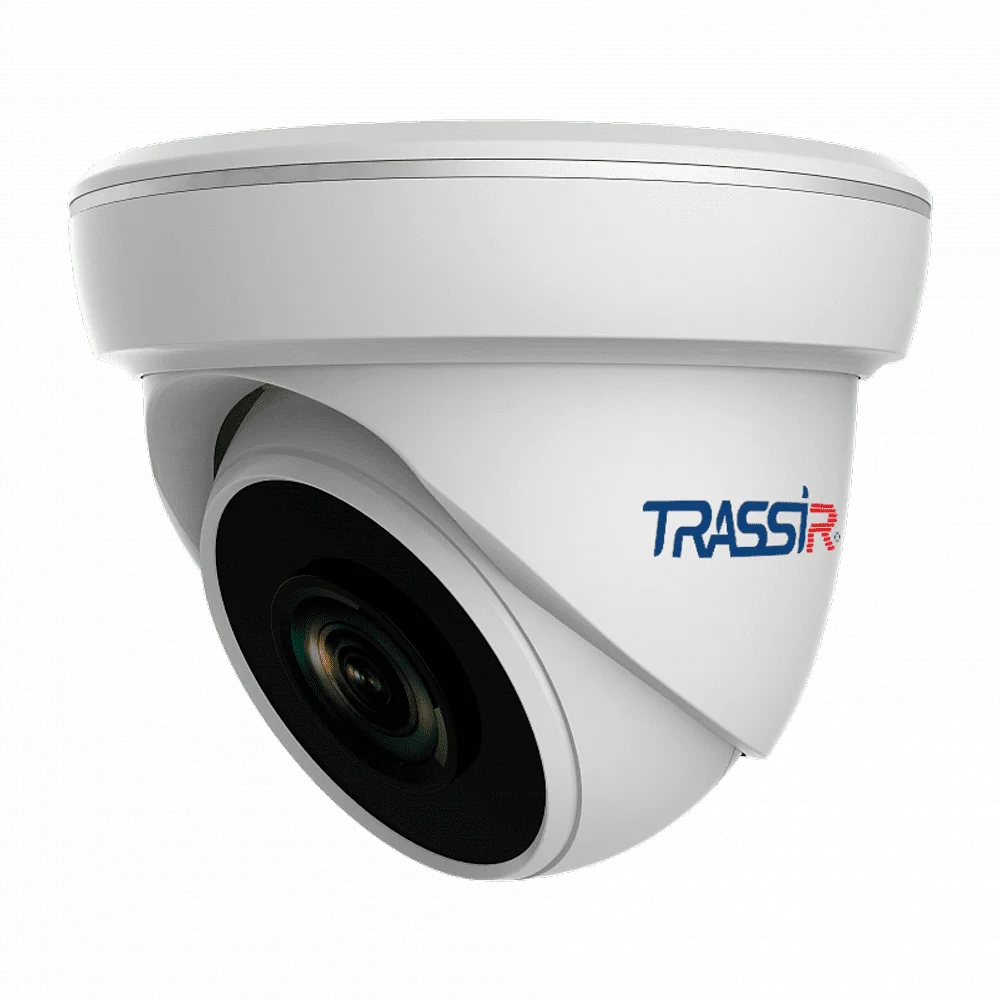 TRASSIR TR-H2S1 v3 3.6 HD Видеокамера 2 Мп, объектив 3,6 мм