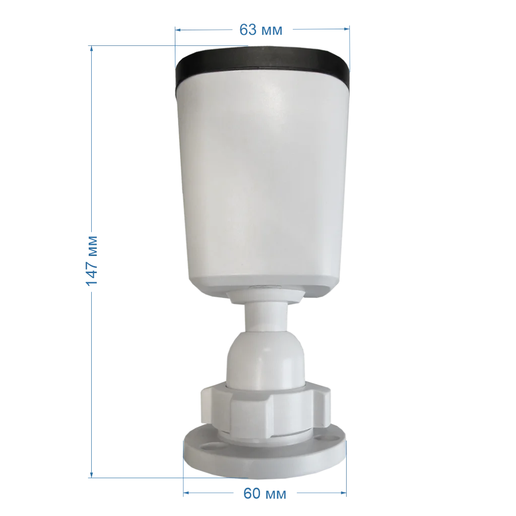 Space Technology ST-SE2853 STREET, (объектив 2,8 мм), Dual Light
