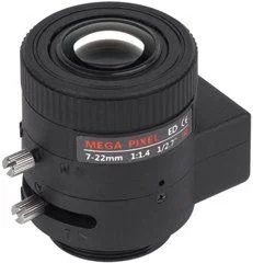 Объектив Beward BR0722AIR2, 3 Мп,