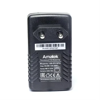PoE Инжектор Amatek AN-PI15PG, 1 PoE,  до 15,4 Вт