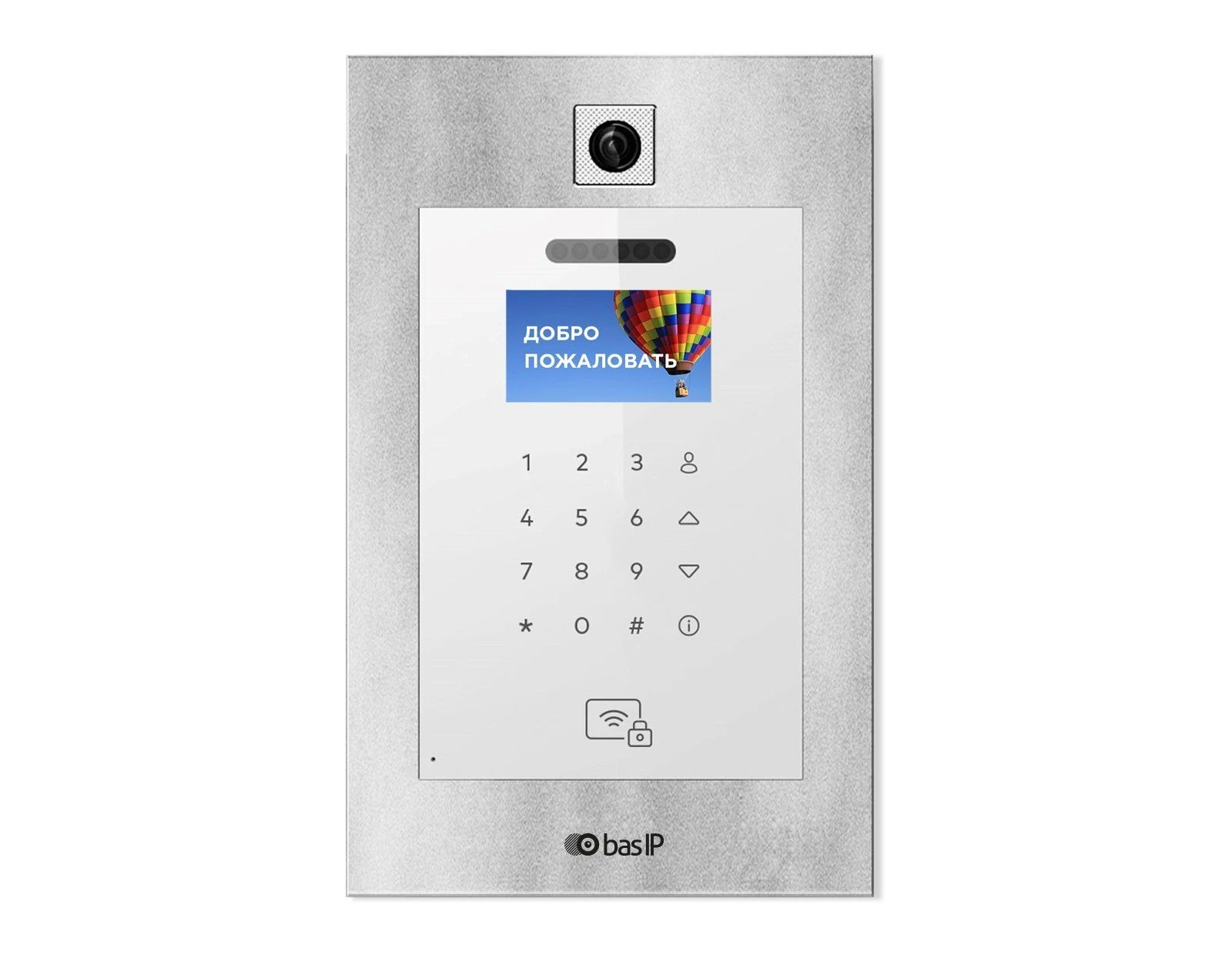 Вызывная панель BAS-IP AA-11BV SILVER