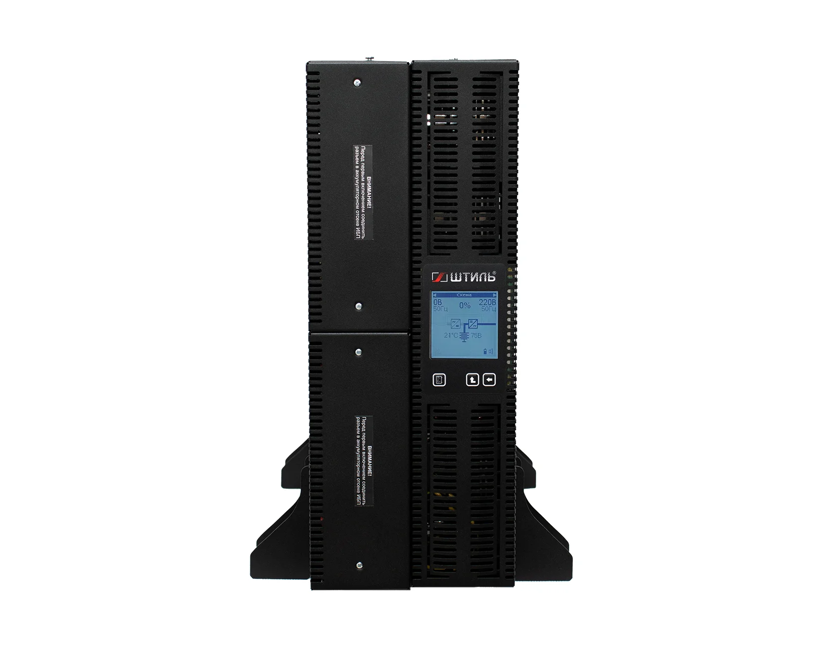 Источники бесперебойного питания Штиль STR1106SL (встроенные батареи)