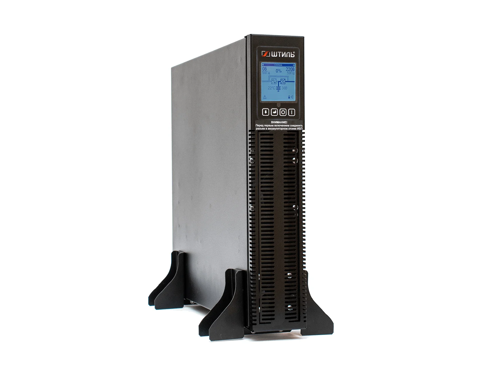 Штиль STR1103TL
