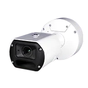 RVi RV-3NCT8349B (2.7-13.5) - IP Видеокамера  8 Мп, объектив 2,7-13,5 мм