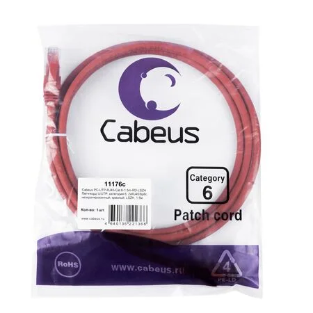 Патч-корд Cabeus PC-UTP-RJ45-Cat.6-1.5m-RD-LSZH (11176c)