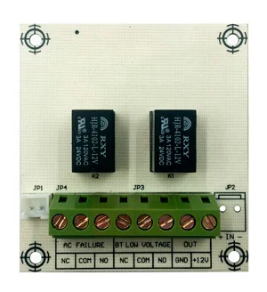 Smartec ST-PS200RB