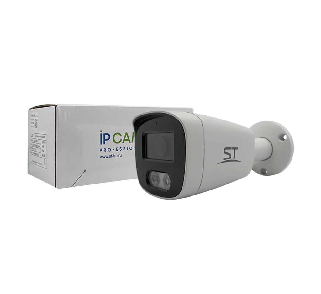 Space Technology ST-VF5913 PRO STARLIGHT FORT (2,8мм) IP Видеокамера 5 Мп, объектив 2,8 мм