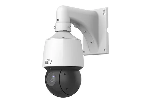 Uniview IPC6424SR-X25-VF-B IP Видеокамера 4 Мп, объектив 4,8-120 мм