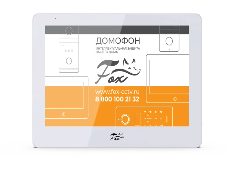 FX-IVD100HBW (ТАУ КИТА 10 W)