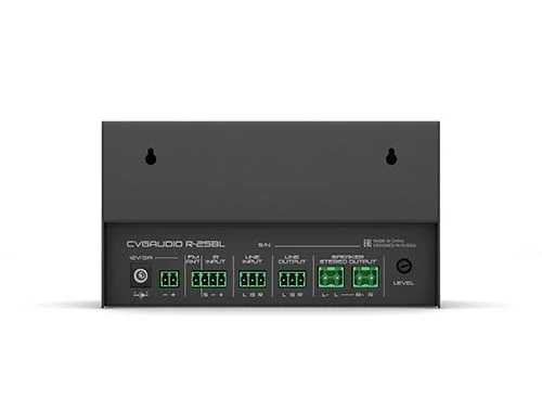 CVGaudio R-25BL Трансляционный усилитель 15/25 Вт, на 2 зоны