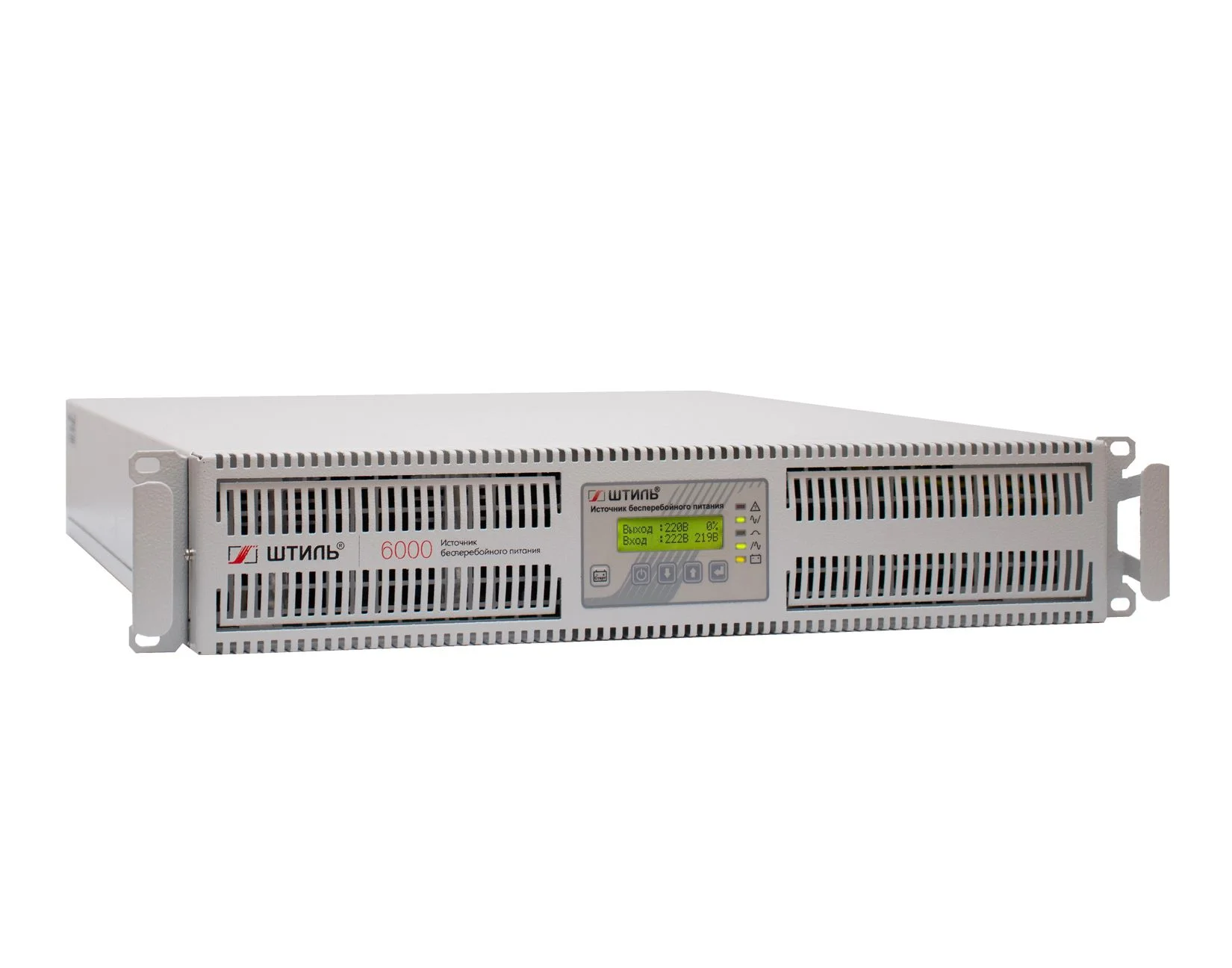 Штиль SR1106L