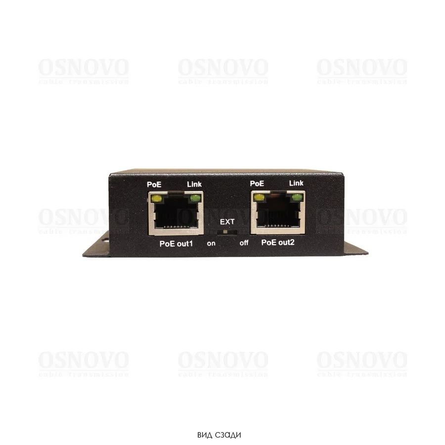 SW-8030/D(90W)