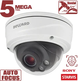 Beward SV3218DVZ IP Видеокамера 5 Мп, объектив 2,7-13,5 мм