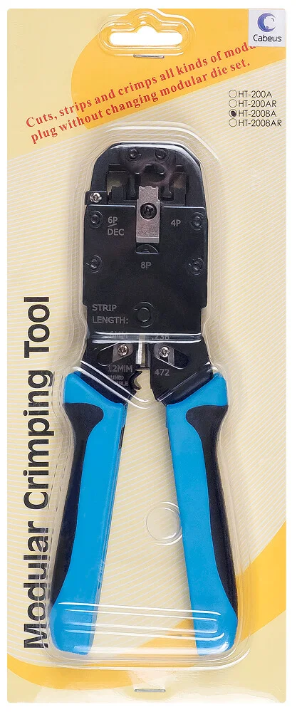 HT-2008A (7823c)