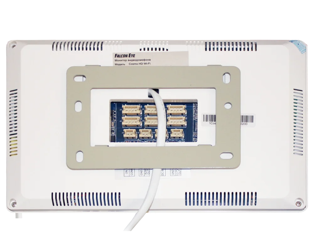 Cosmo HD Wi-Fi VZ