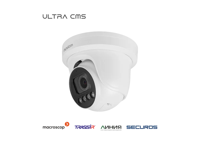 LUX 57MX Novicam v.1048V