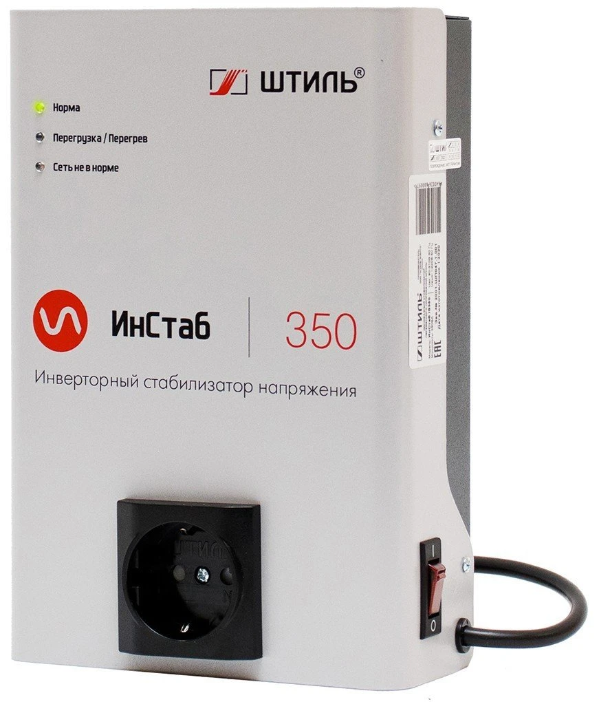 Штиль ИнСтаб IS350 (230В)