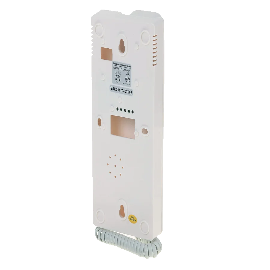 FE-12M (White)