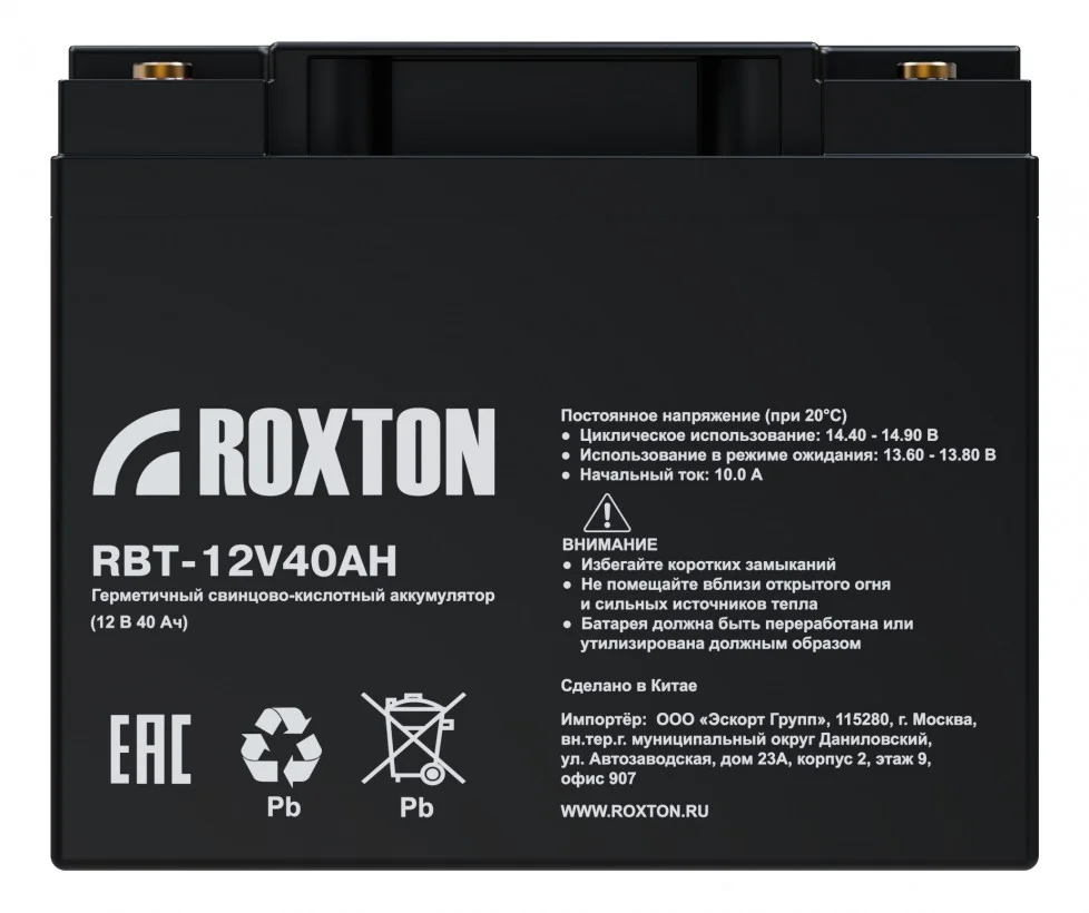 RBT-12V40AH