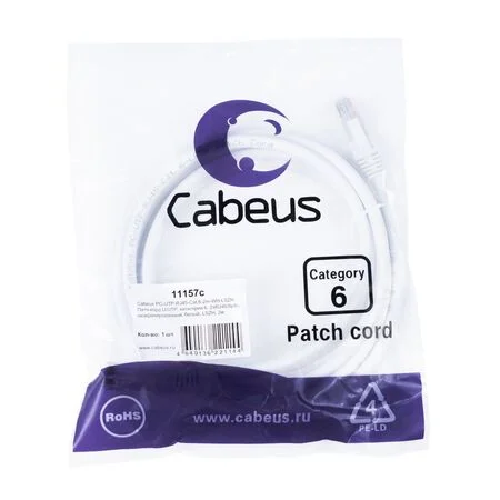 Патч-корд Cabeus PC-UTP-RJ45-Cat.6-2m-WH-LSZH (11157c)