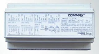 Commax CCU-204AGF