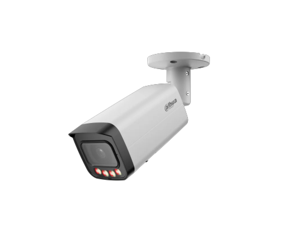 DH-IPC-HFW21249TP-S-IL-0280B
