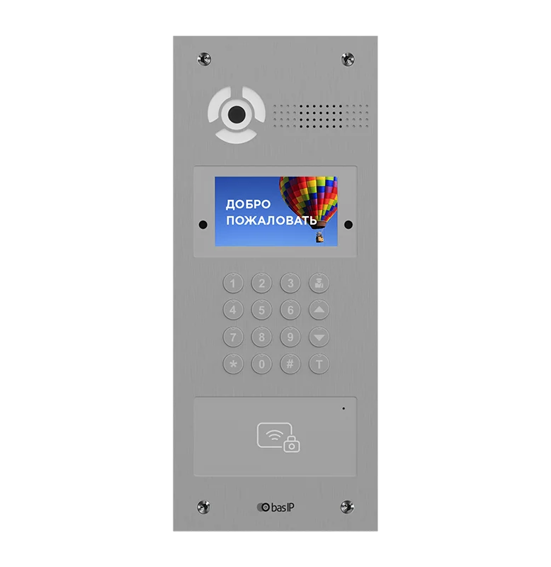 AA-07FB SILVER