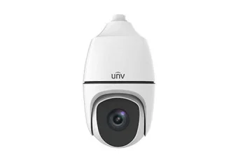Uniview IPC6852ER-X45-VF IP Видеокамера 2 Мп, объектив 5,7-256,5 мм