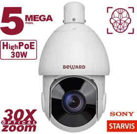 Beward SV3218-R30 - IP Видеокамера  5 Мп, объектив 4,7-141 мм