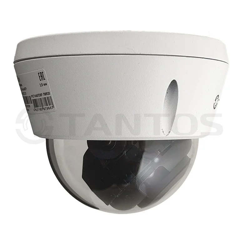 TSi-Veco45FP