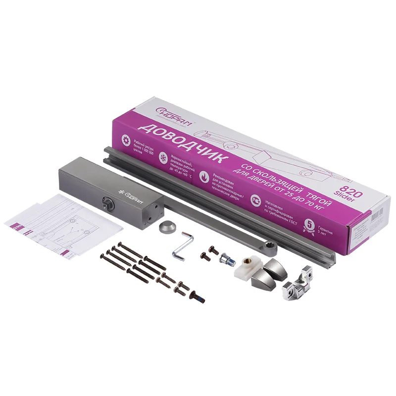 Дверной доводчик Нора-М 820 Slider (графит) до 70 кг, EN3