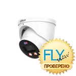 Dahua DH-IPC-HDW3849HP-AS-PV-0280B-PRO IP Видеокамера 8 Мп, объектив 2,8 мм