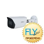 Dahua DH-IPC-HFW3241EP-SA-0280B IP Видеокамера 2 Мп, объектив 2,8 мм