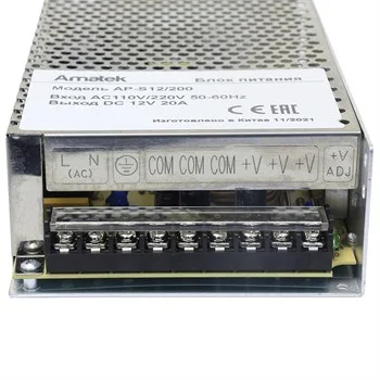 Блок питания Amatek AP-S12/200  12 В / 20А