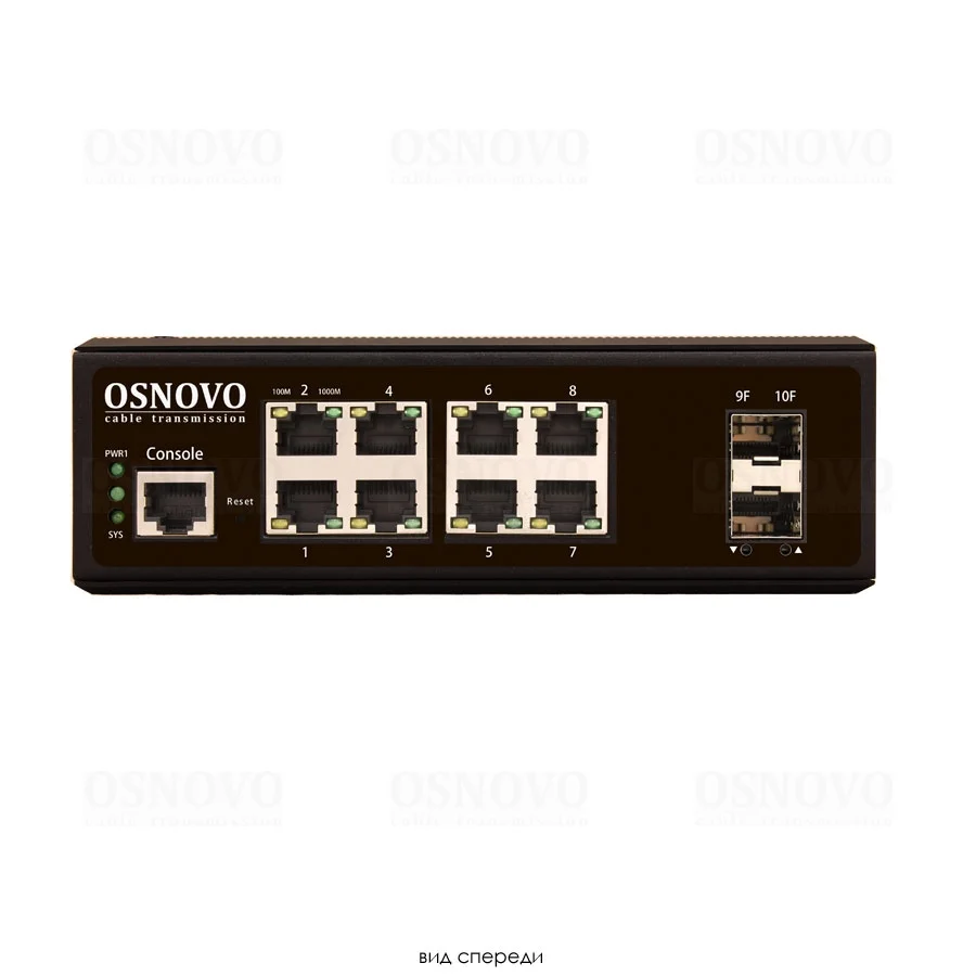 SW-70802/IL