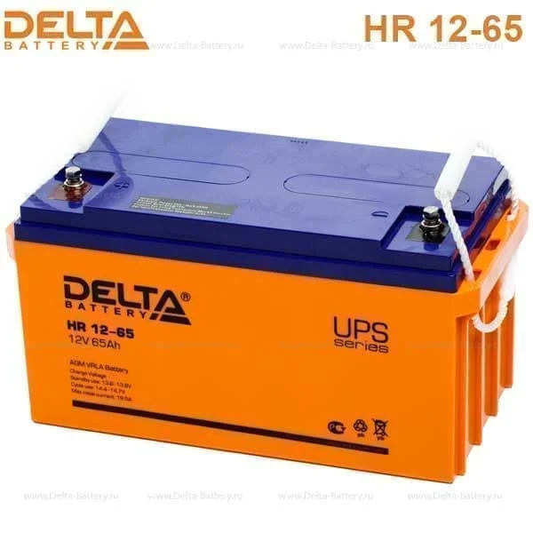 HR 12-65