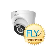 Dahua DH-IPC-T4AP-PV-0280B IP Видеокамера 4 Мп, объектив 2,8 мм