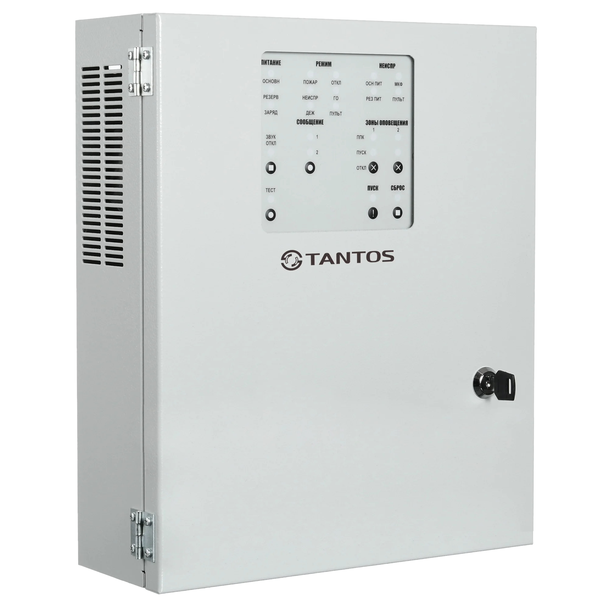 TSo-M120F