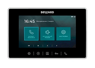 Коммутатор Beward ST-820HP