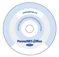 Parsec PNOffice-16